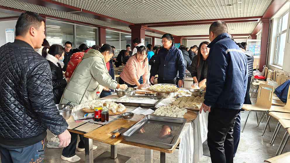 冬至寒韻至，餃子暖情長(zhǎng)——冬至包餃子活動(dòng)圓滿結(jié)束